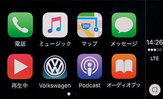 Apple CarPlay TM
